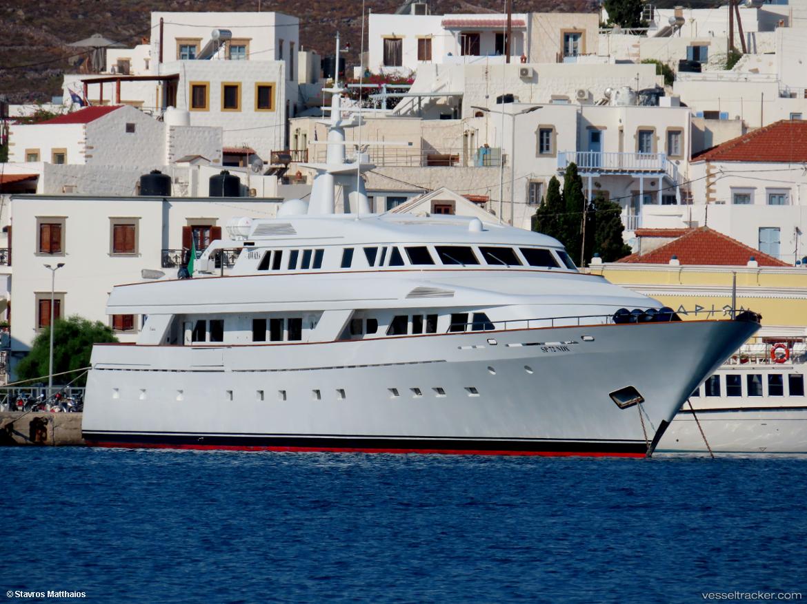 Myaways - Service Ship vessel