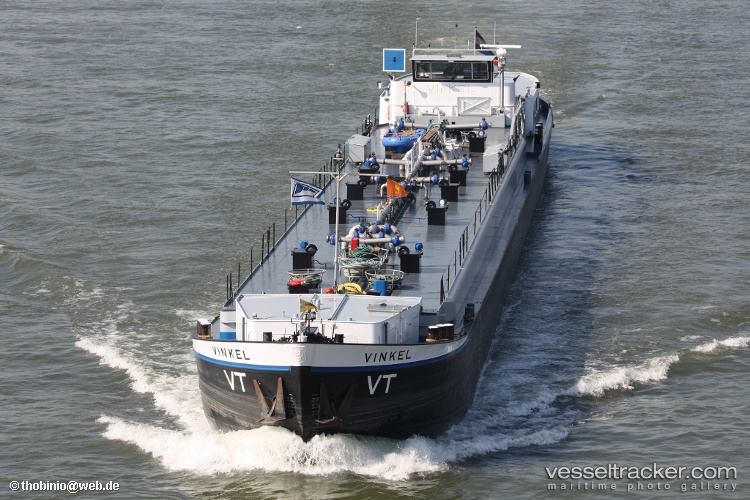 Akiko - Service Ship vessel