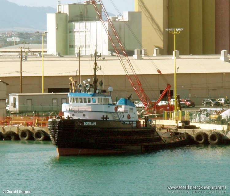 Hokulani - Service Ship vessel