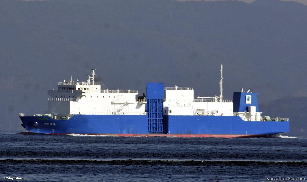 Jfe-Kokuryu - Ro Ro Cargo Ship vessel