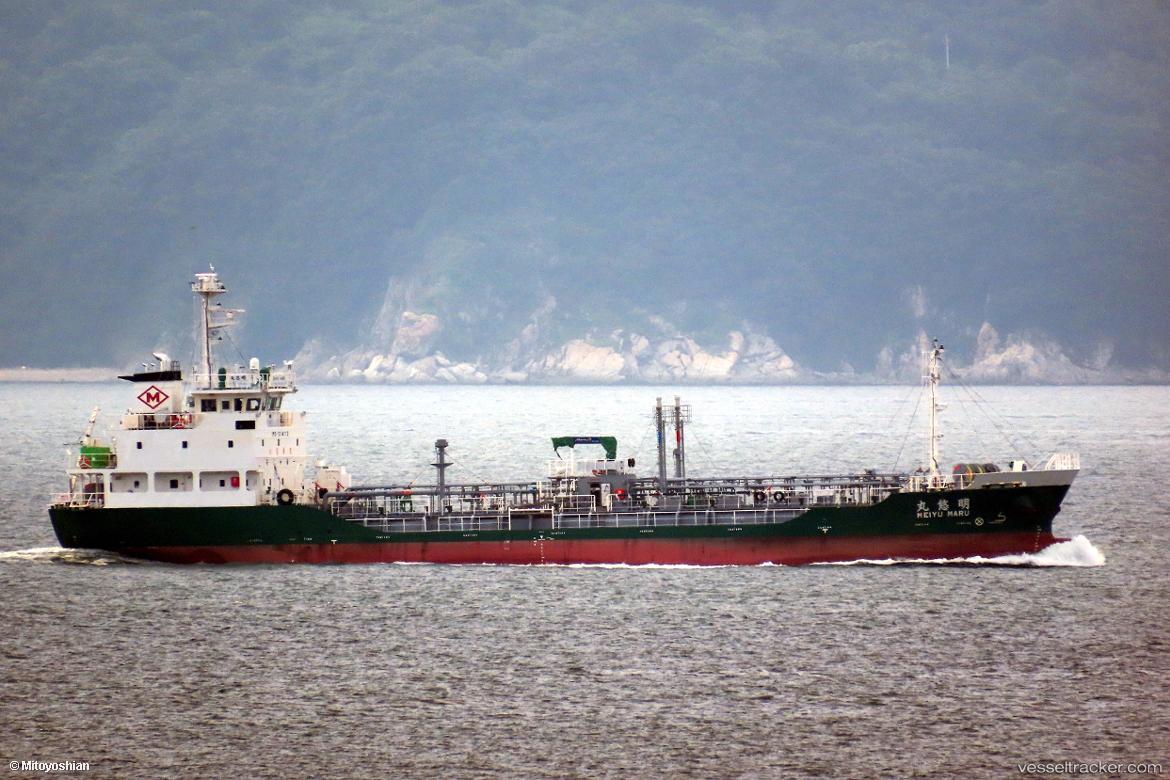 Meiyu-Maru - Chemical Oil Products Tanker