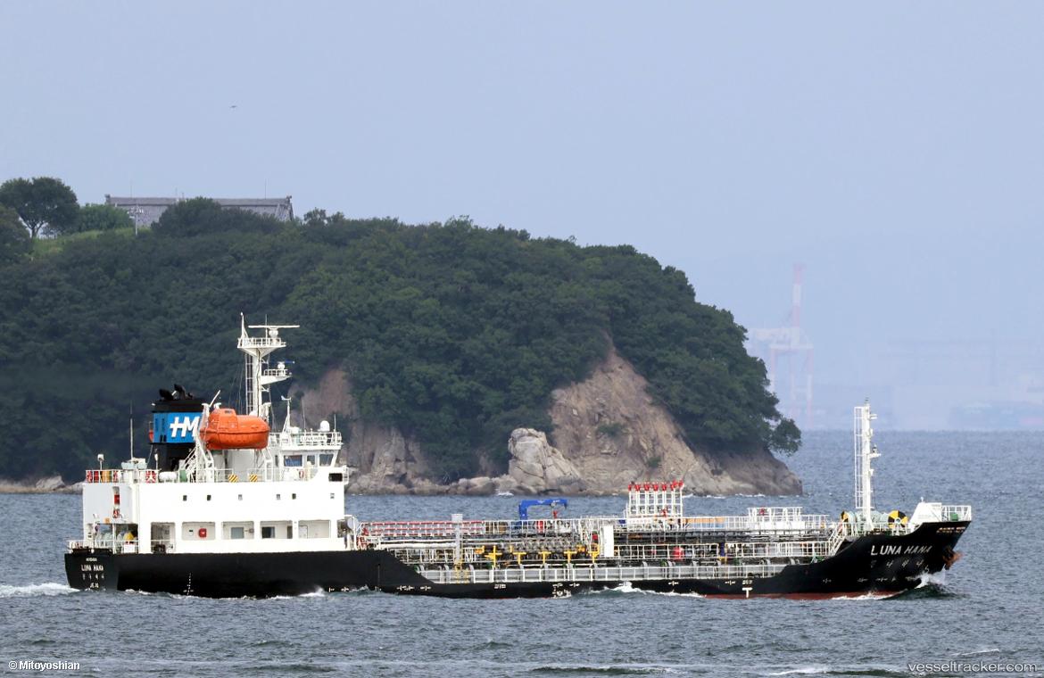 Luna-Hana - Chemical Oil Products Tanker vessel