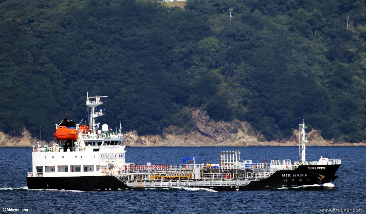 Mir-Hana - Chemical Oil Products Tanker vessel
