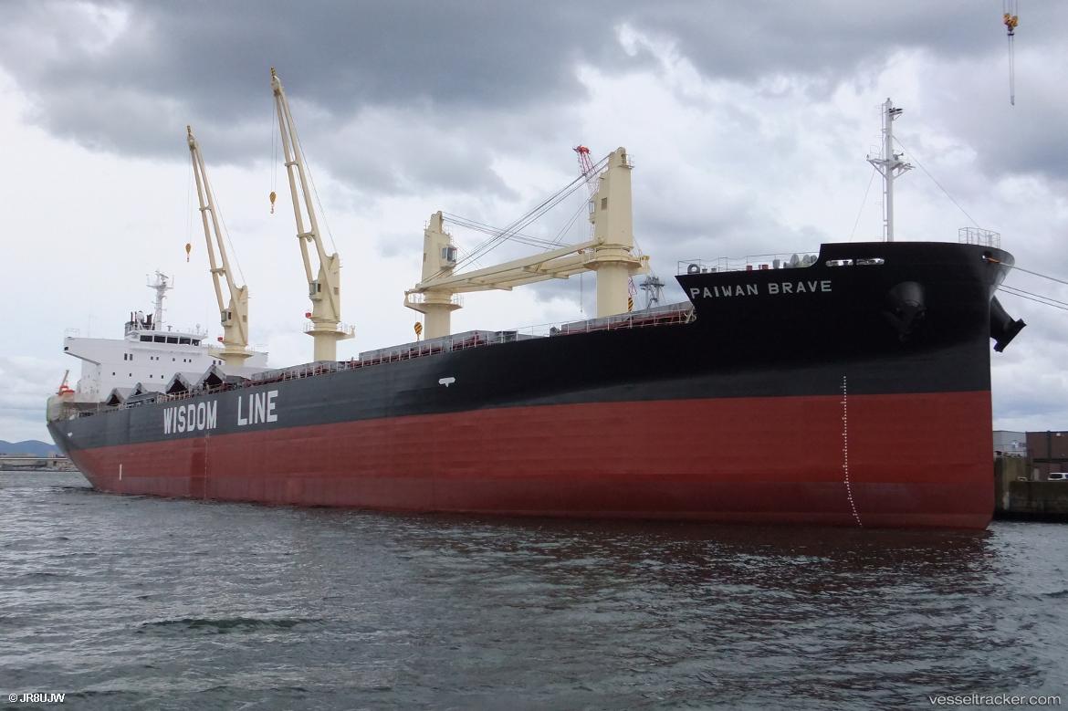 Paiwan-Brave - Bulk Carrier vessel