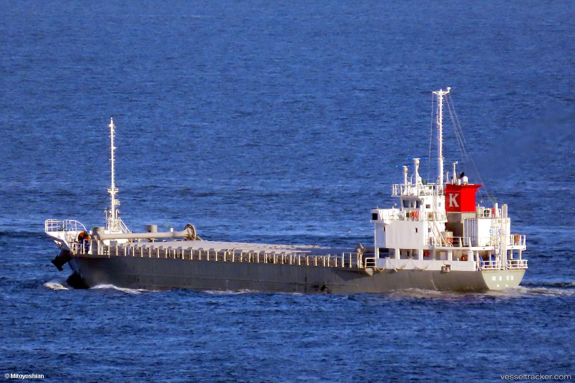 Kuniki-68 - General Cargo Ship vessel