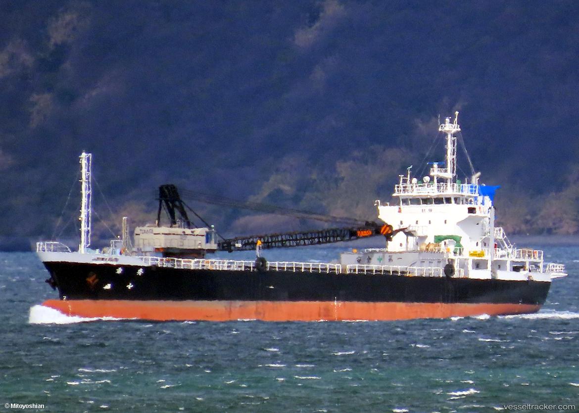 Kisyu - General Cargo Ship