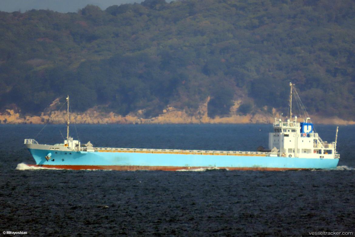 Seiju-No.2 - General Cargo Ship vessel