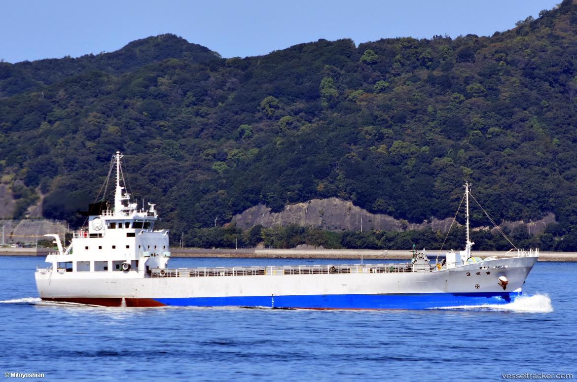 Tomiei3 - General Cargo Ship vessel