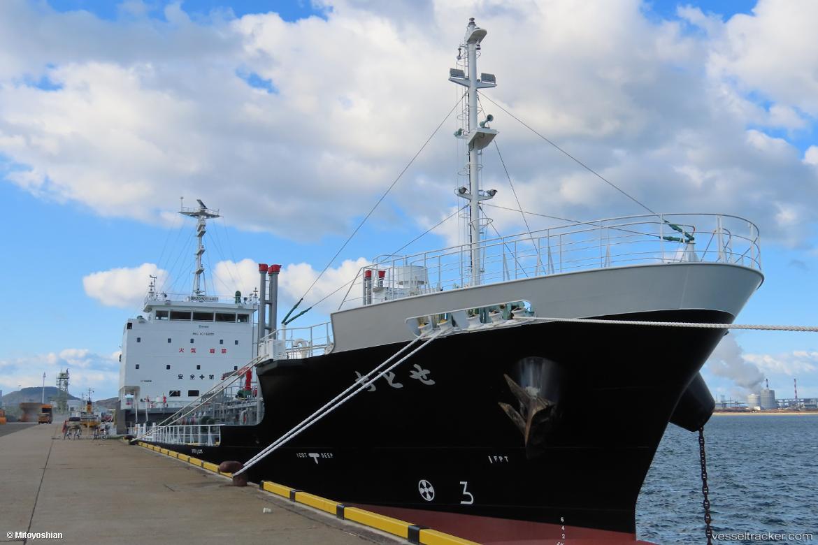 Chitose - Oil Products Tanker vessel