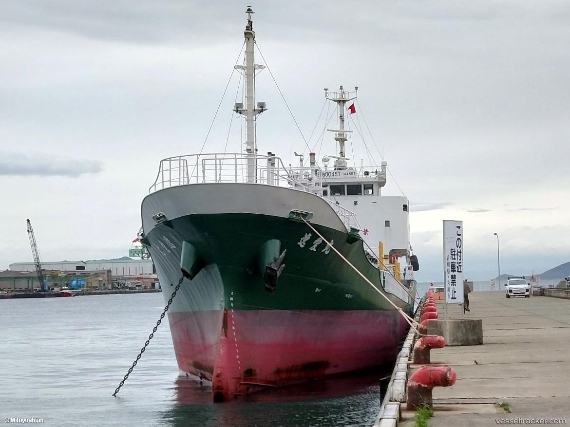 Ichie-Maru - Chemical Tanker vessel