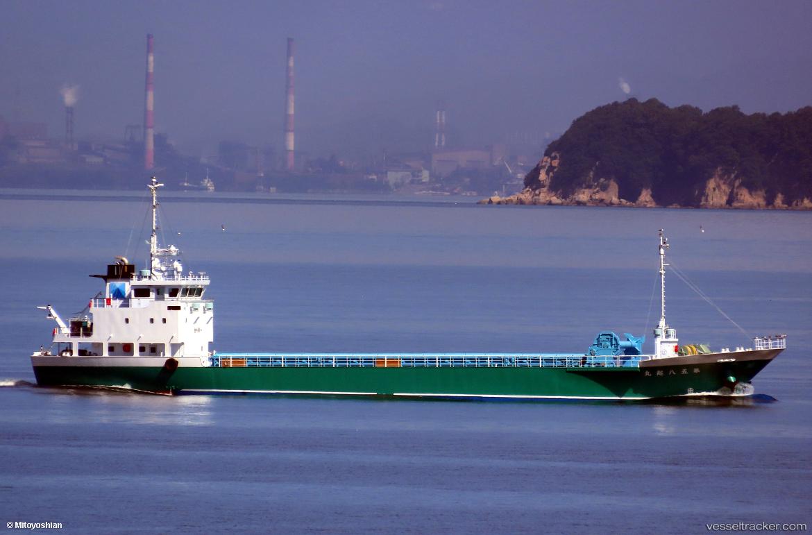 Yaoki-Maru-No.5 - General Cargo Ship vessel