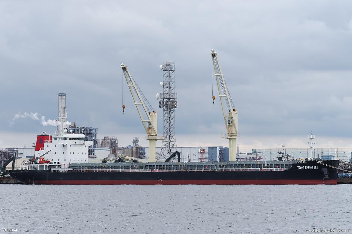 Yongsheng-151 - Bulk Carrier vessel