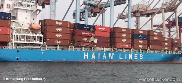 Haian-Opus - Container Ship vessel