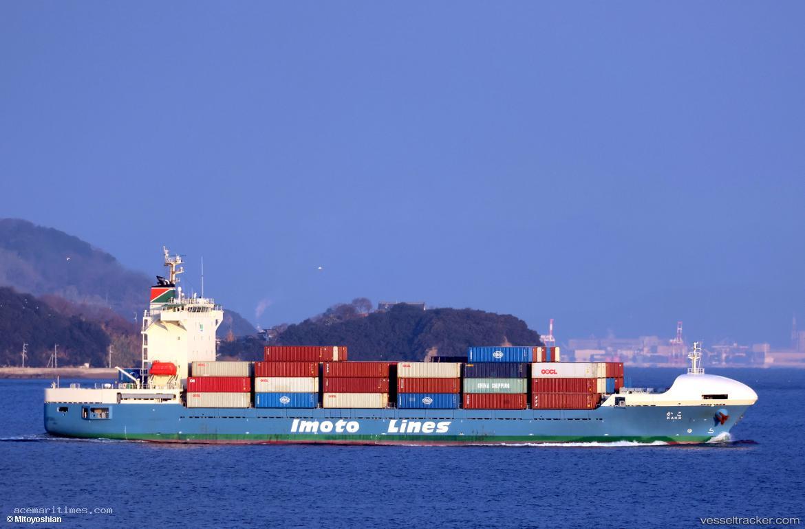 Kako - Container Ship vessel registered in Japan