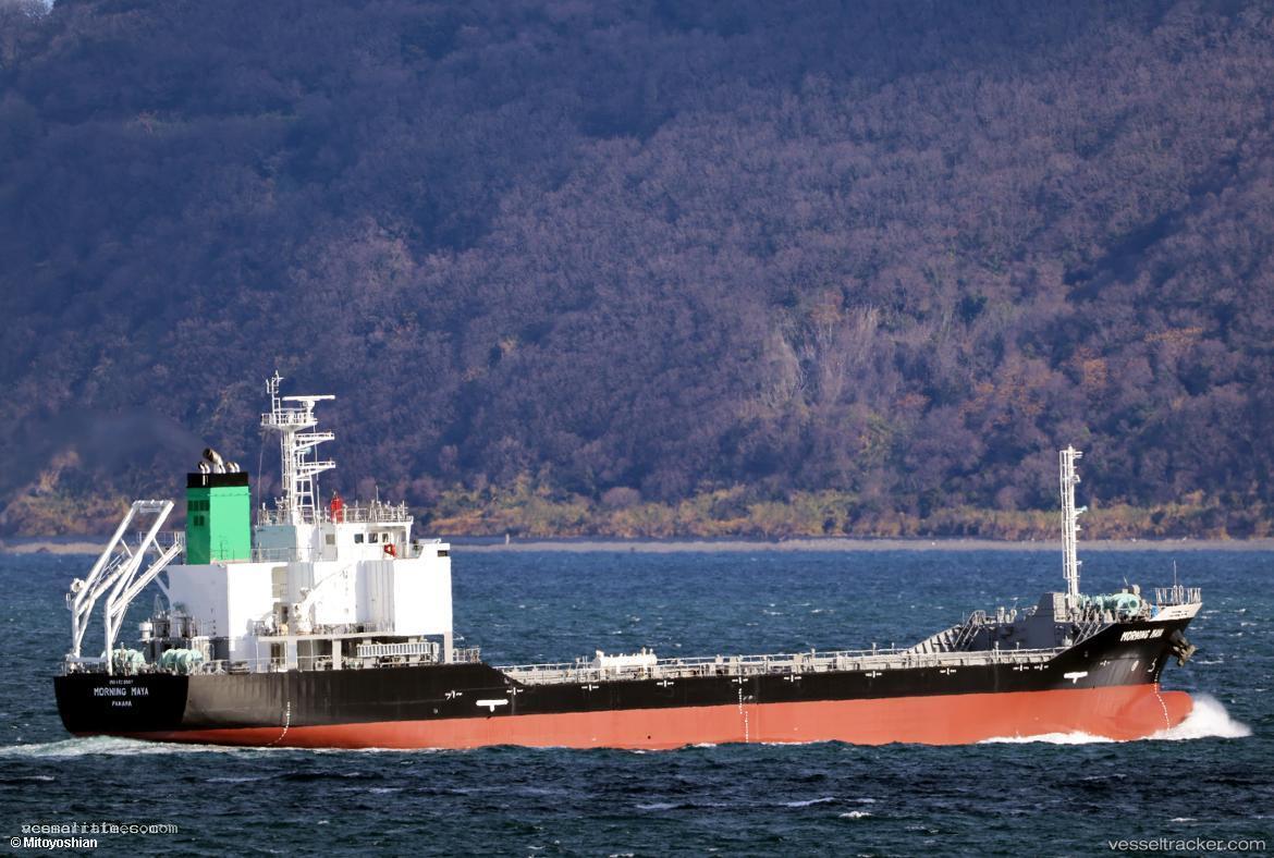 Morning-Maya - Lpg Tanker vessel registered in Panama