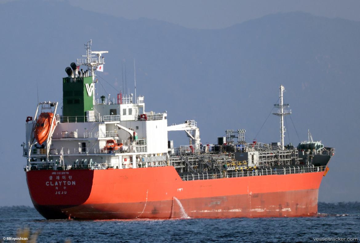 Clayton - Chemical Oil Products Tanker vessel