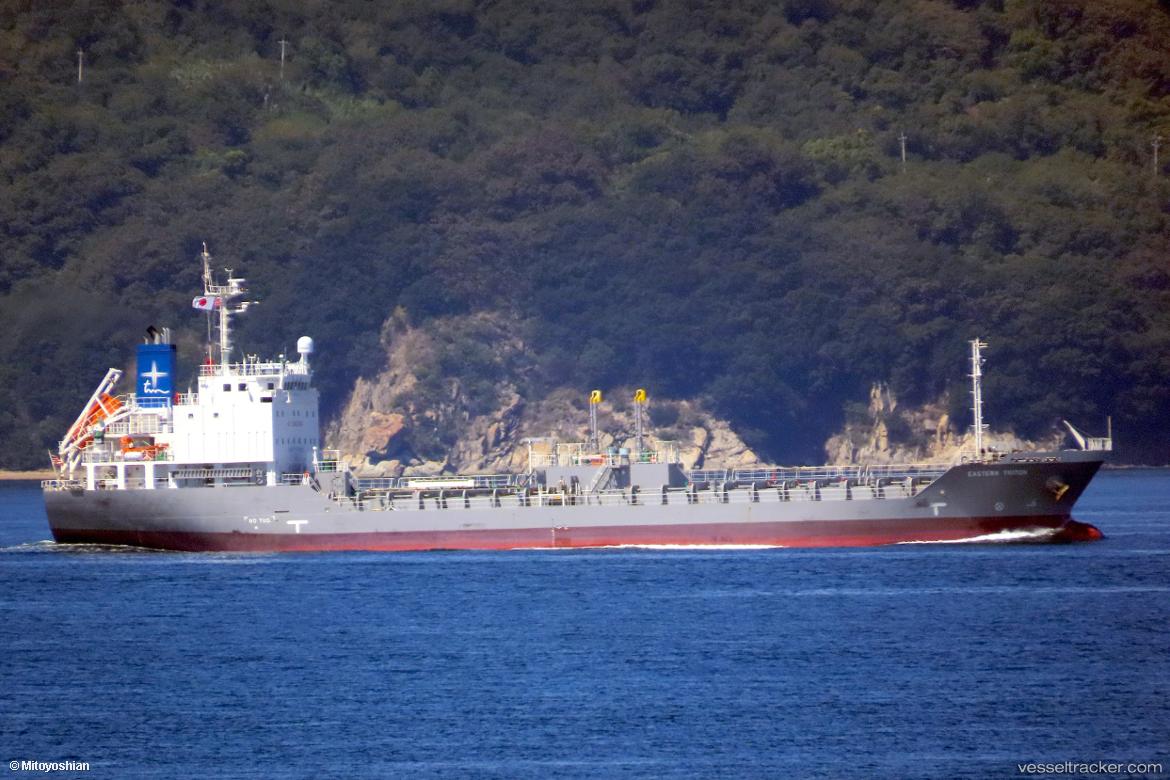 Eastern-Triton - Chemical Tanker vessel