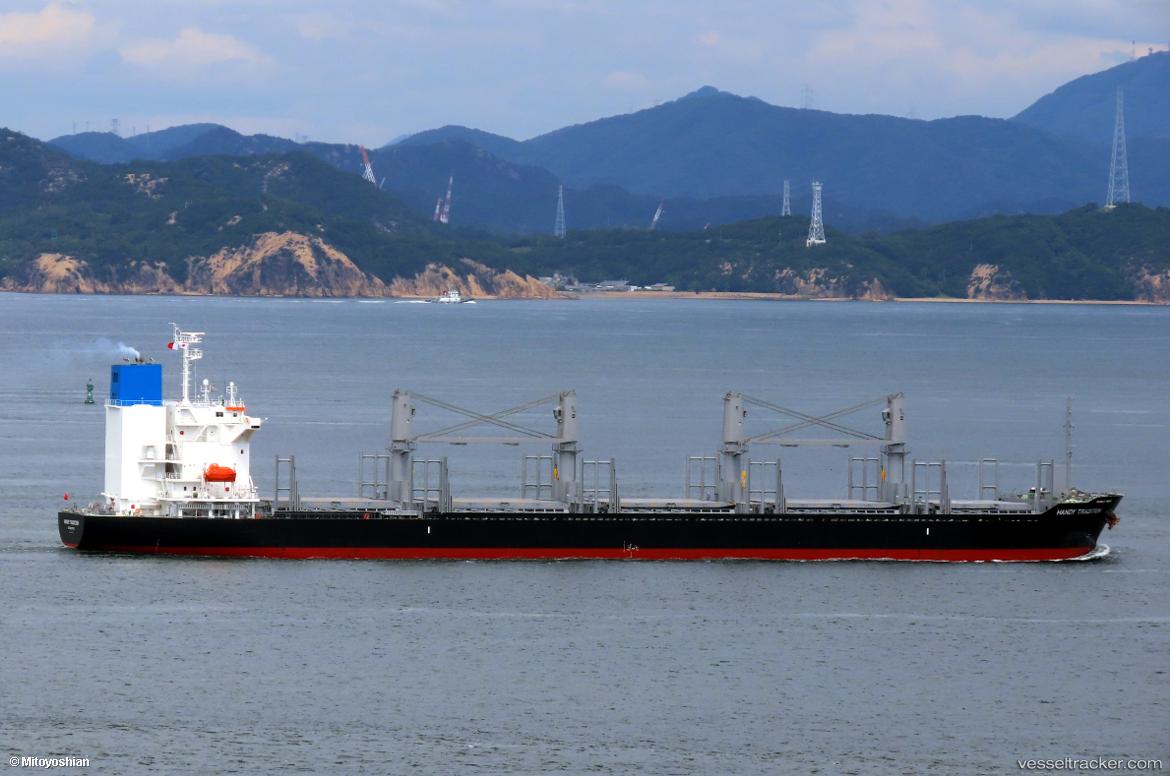 Handy-Tradition - Bulk Carrier vessel