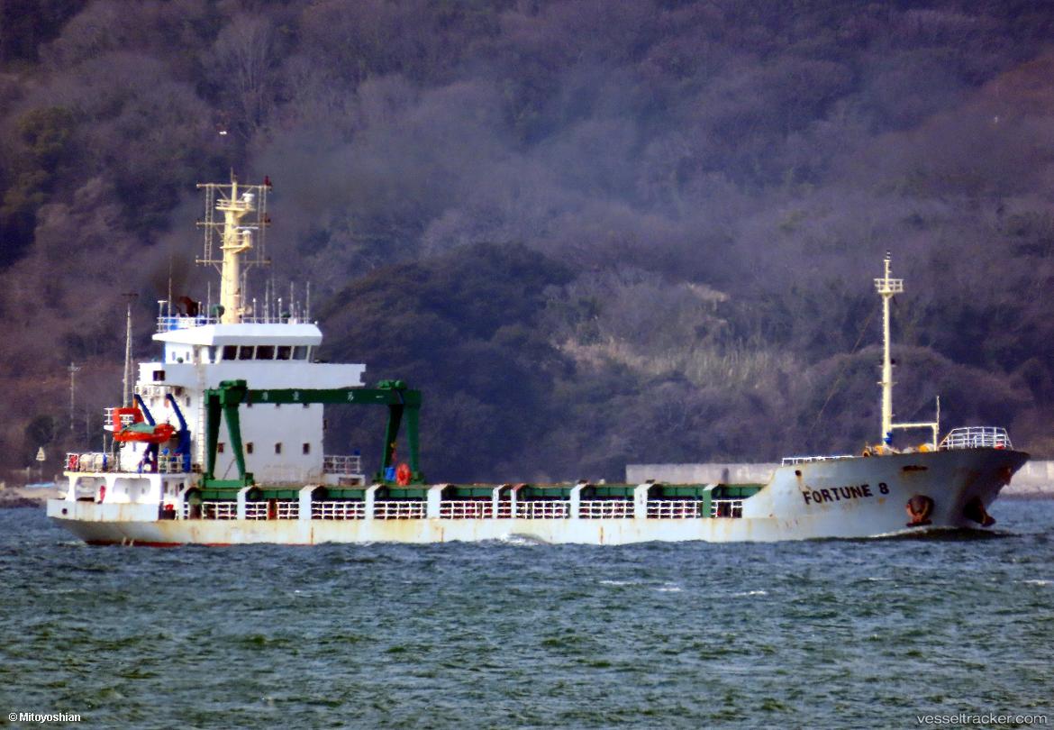 Fortune-8 - General Cargo Ship vessel