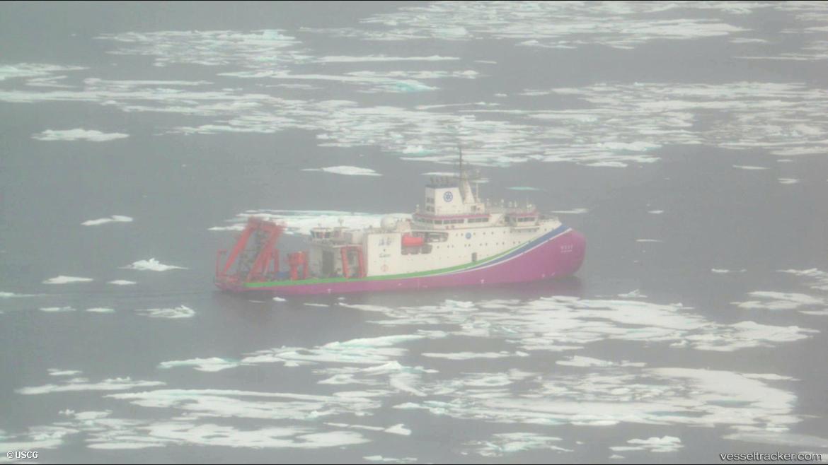 Tan-Suo-San-Hao - Research Vessel vessel