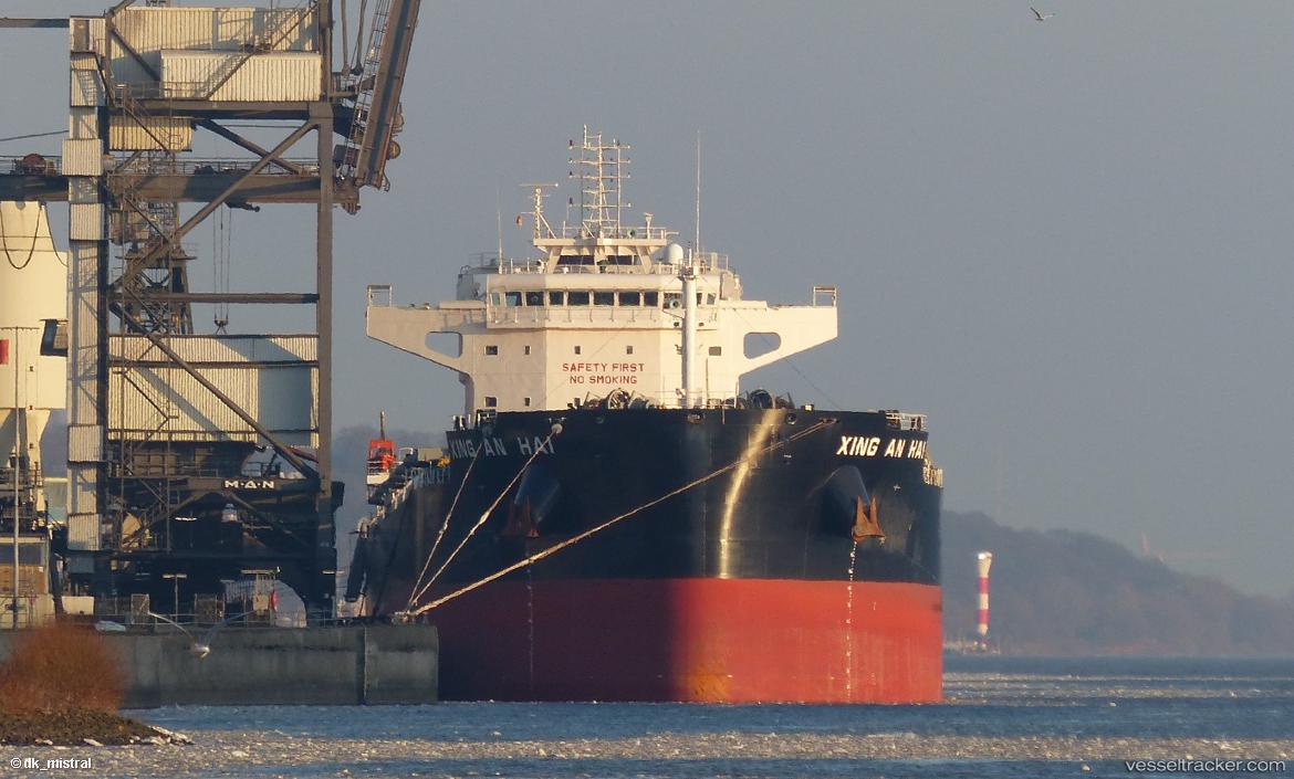 Xing-An-Hai - Bulk Carrier vessel