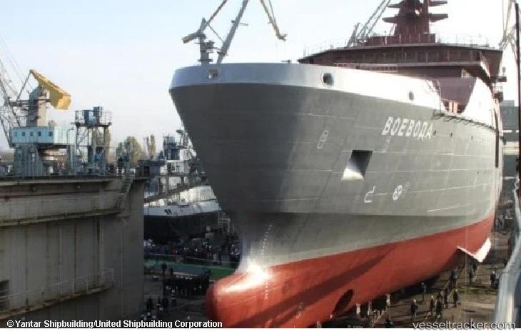 Voevoda - Salvage Ship vessel