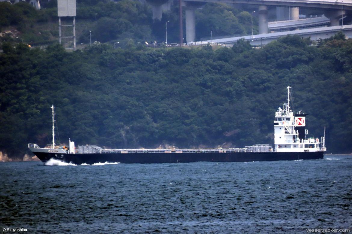 Kizuna - General Cargo Ship