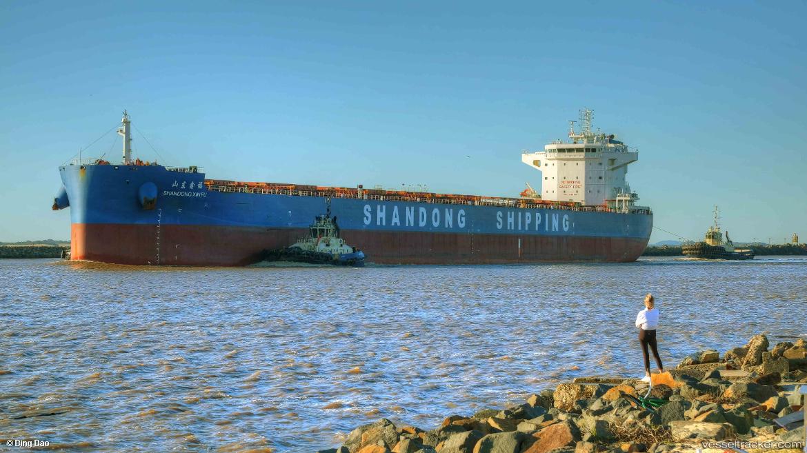 Shandong-Xin-Fu - Bulk Carrier vessel