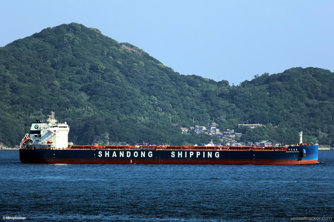 Shandong-Xin-Tai - Bulk Carrier vessel