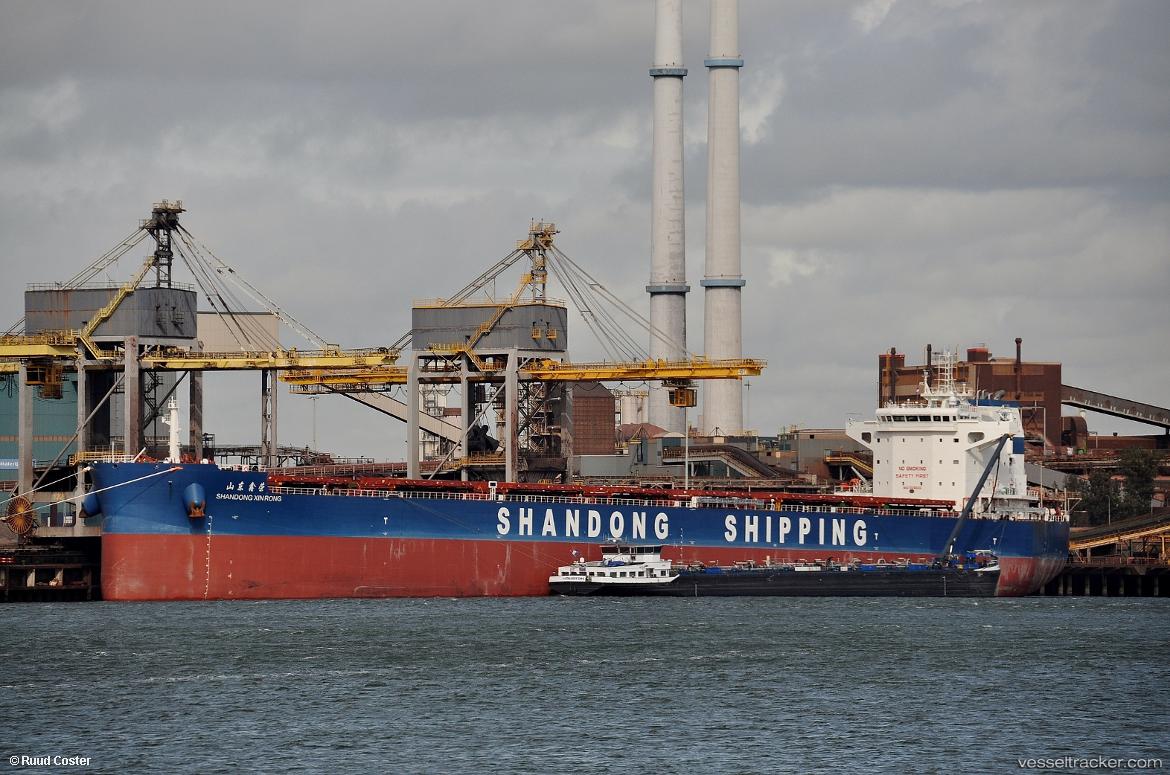 Shan-Dong-Xin-Rong - Bulk Carrier vessel