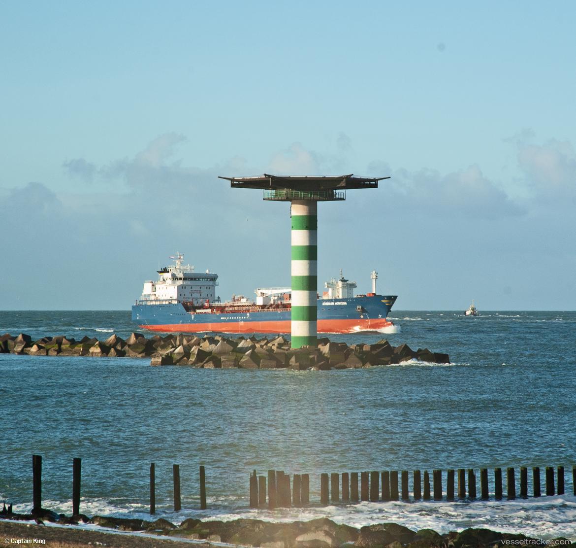 Athenian-Horizon - Chemical Oil Products Tanker vessel