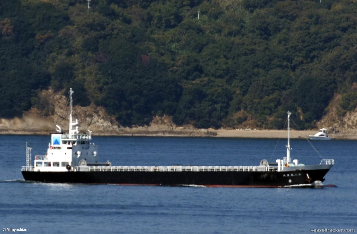 Shinko-Maru-No.8 - General Cargo Ship vessel