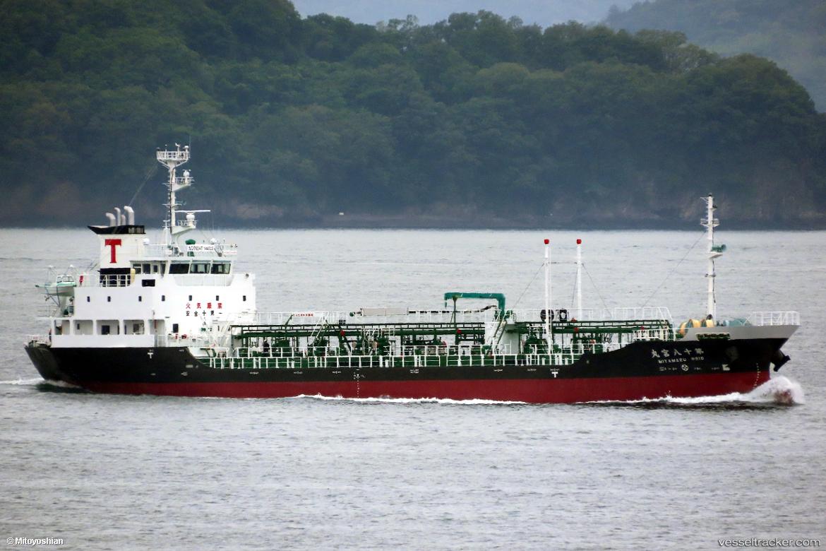 Miya-Maru-No.18 - Oil Products Tanker vessel