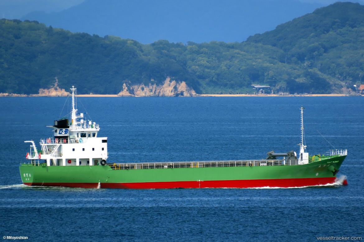 Saga-Maru - General Cargo Ship vessel