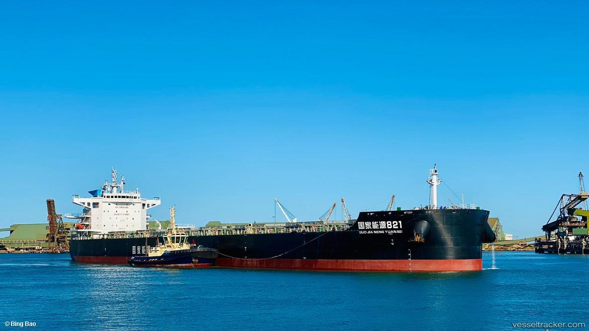 Guojia-Neng-Yuan-821 - Bulk Carrier vessel
