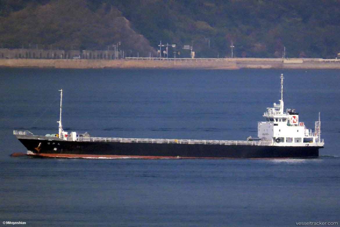 Nisshin-Maru