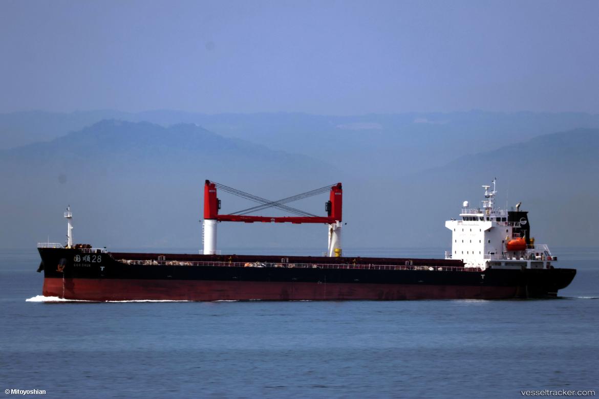 Guo-Shun-28 - General Cargo Ship vessel