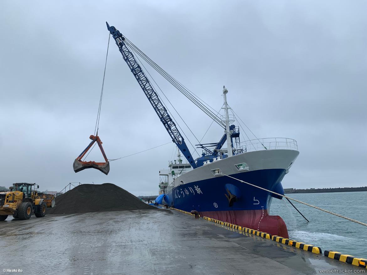 Shin-Ryujin - General Cargo Ship vessel