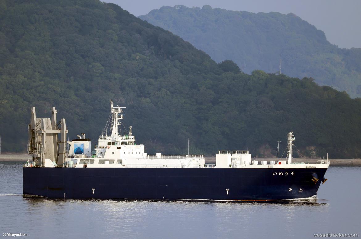 Soumei - Ro Ro Cargo Ship vessel