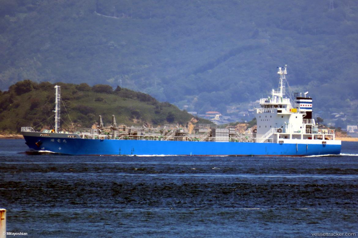 Zuiryu-Maru - Powder Carrier vessel