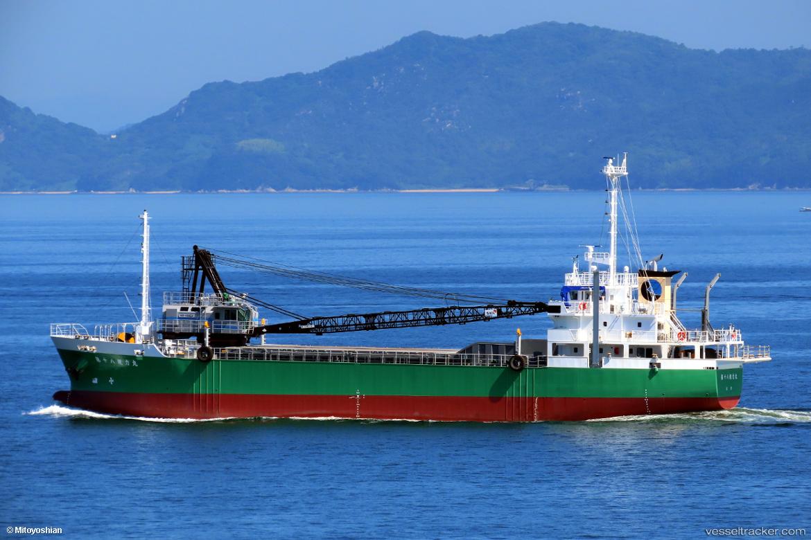 Oyariki-Maru-No.18 - General Cargo Ship vessel