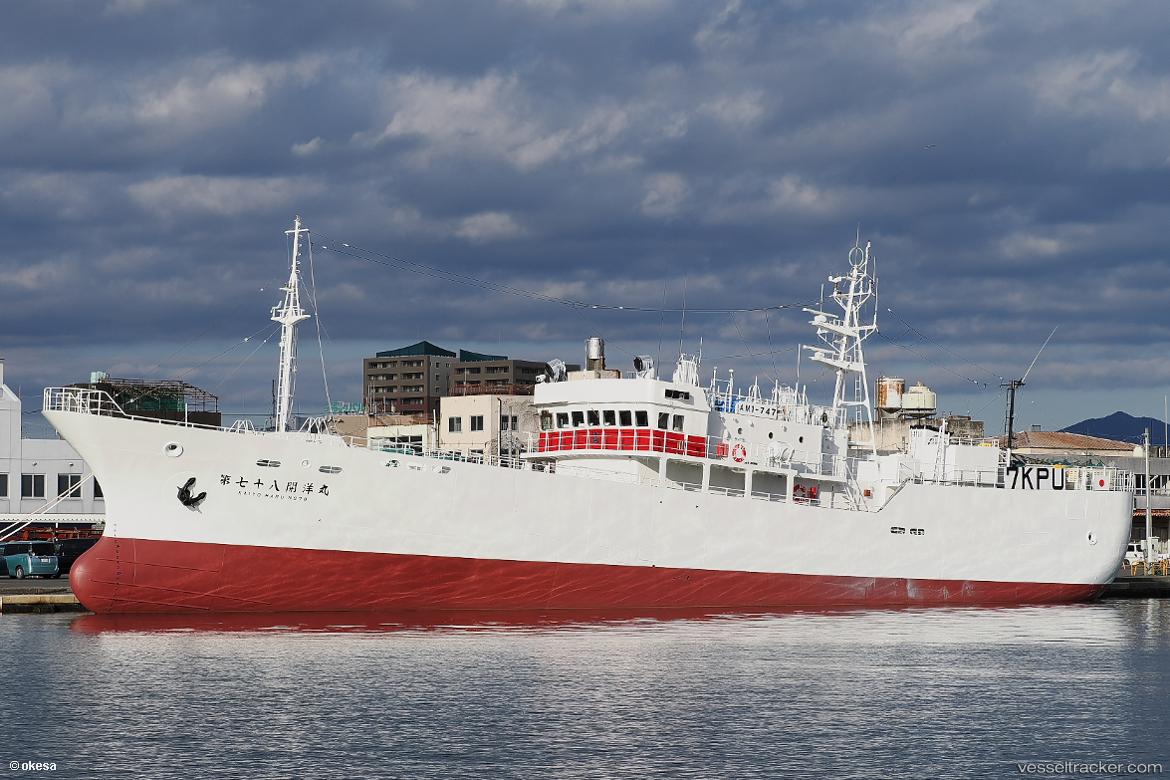 Kaiyo-Maru-No.78 - Fishing Vessel vessel