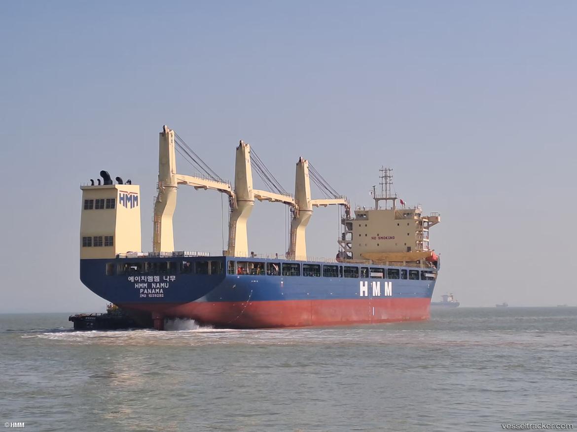 Hmm-Namu - General Cargo Ship vessel registered in Panama