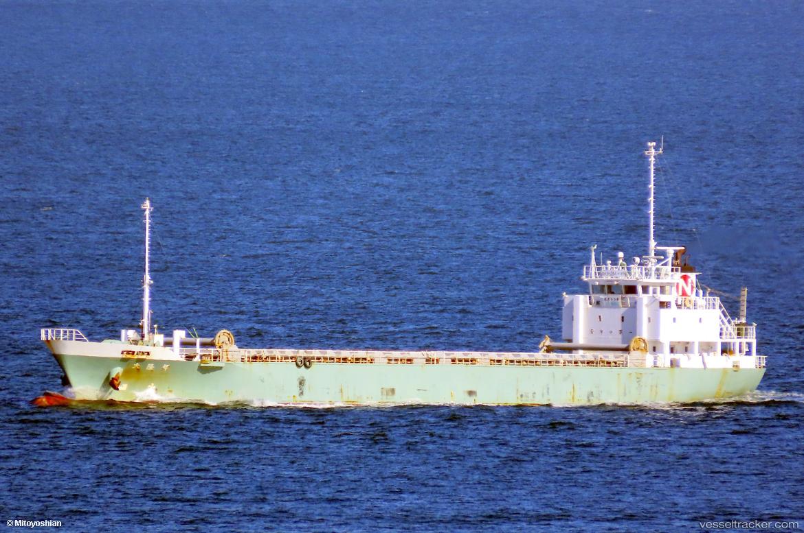Shosen2 - General Cargo Ship vessel