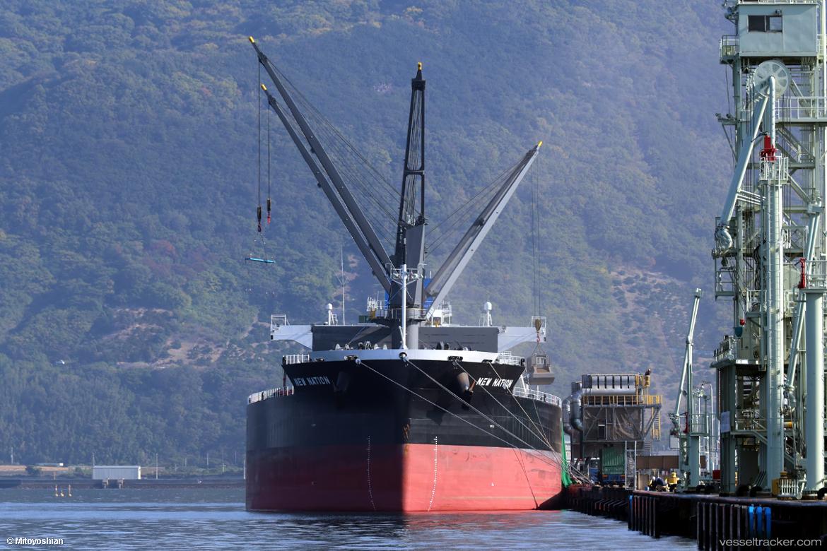 New-Nation - Bulk Carrier vessel