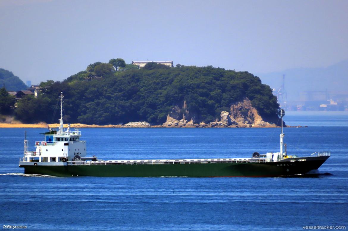 Toyo-Maru-No.28 - General Cargo Ship vessel