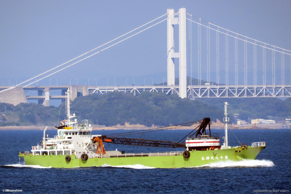 Tenjinmaru-No.18 - General Cargo Ship vessel