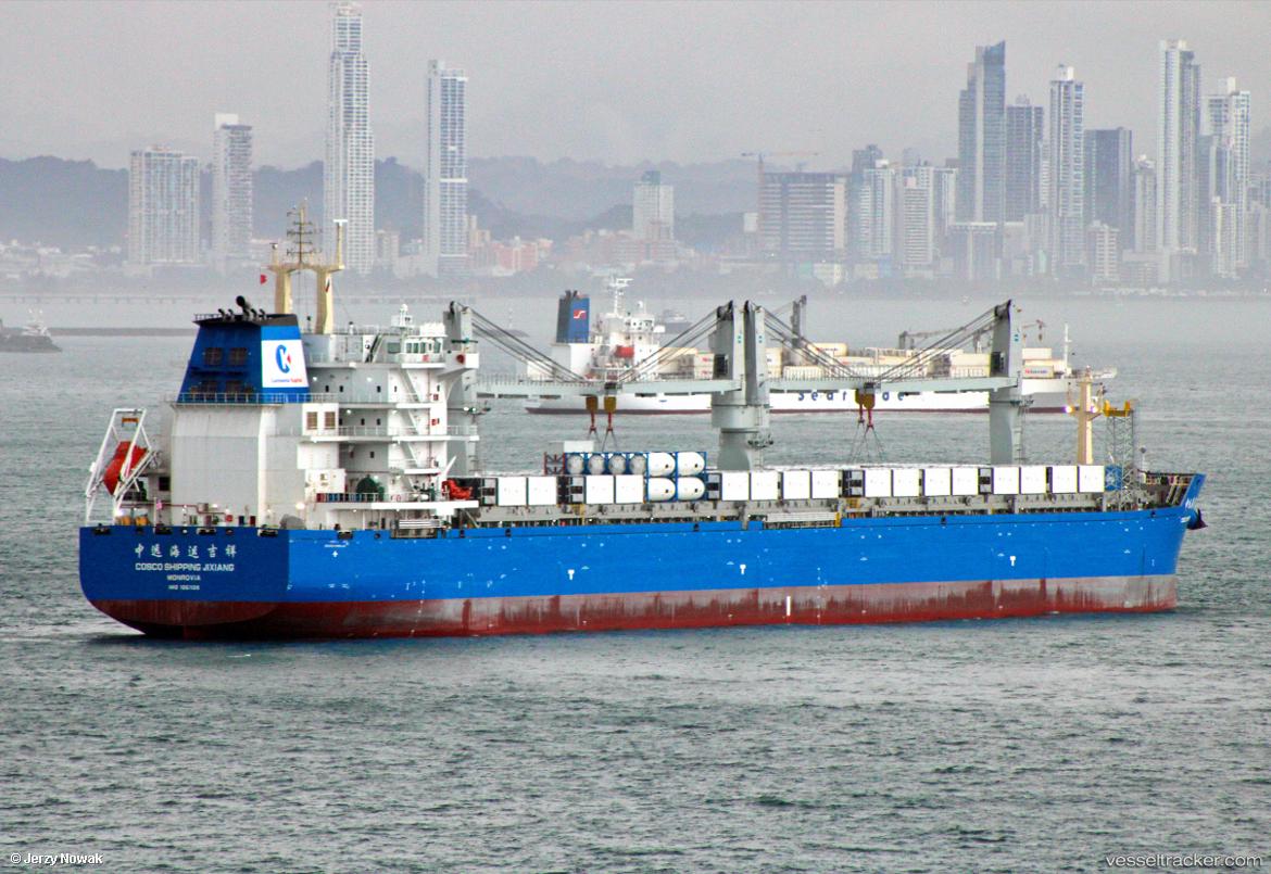Coscoshippingjixiang - General Cargo Ship vessel