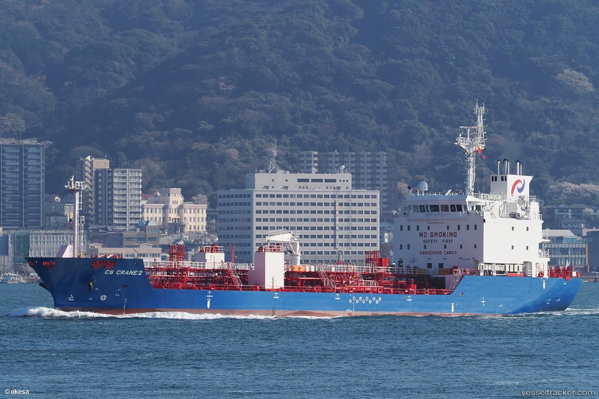 Cs-Crane-2 - Chemical Oil Products Tanker vessel