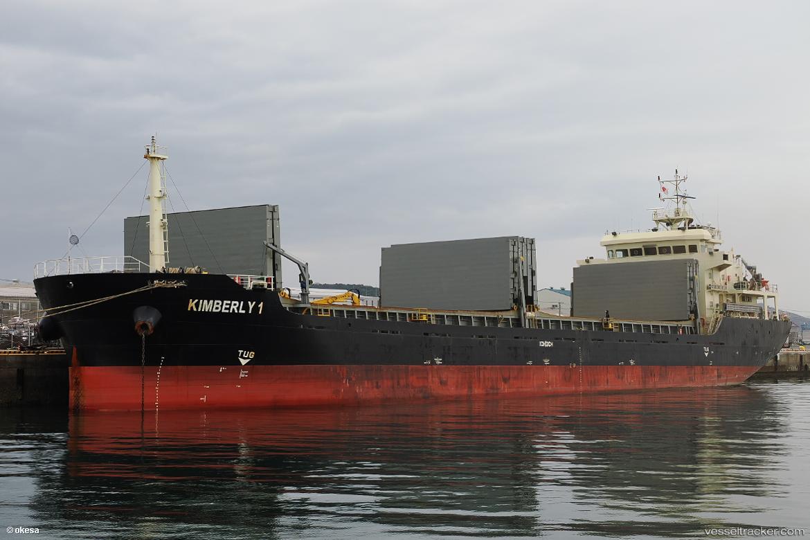 Duru-D - Aggregates Carrier vessel